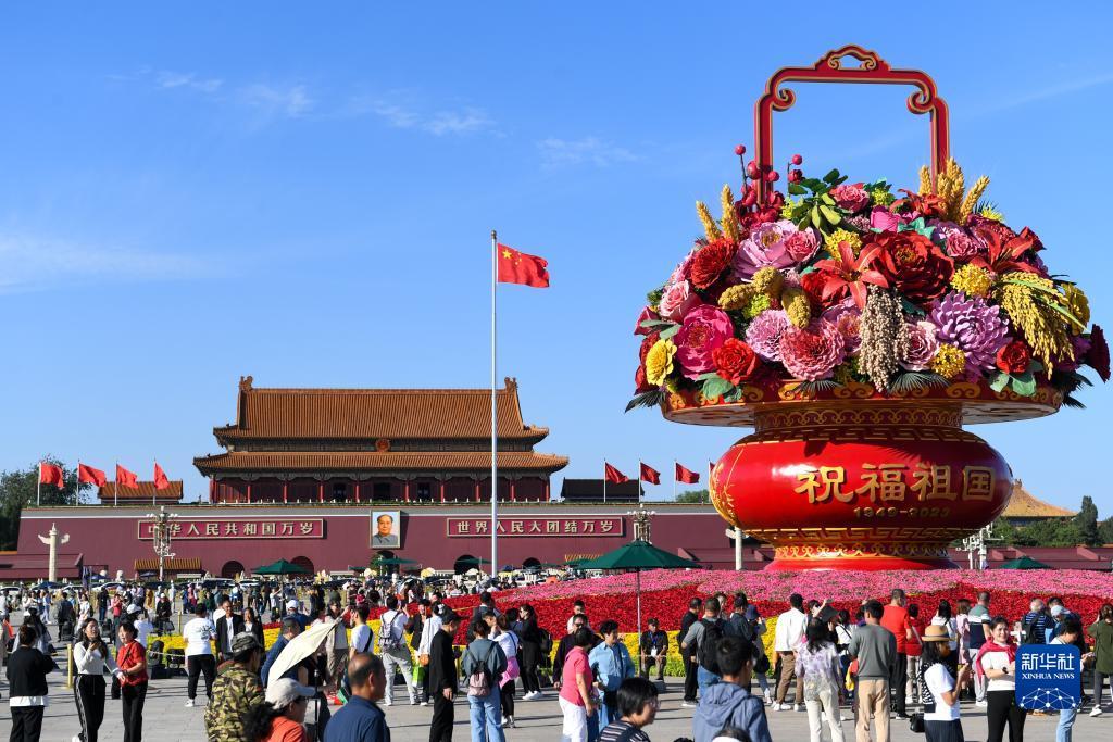 永圣鱼乐捕鱼下载